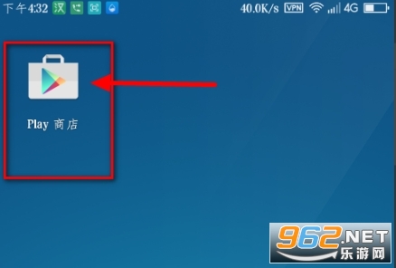 Google Play�̵����°汾