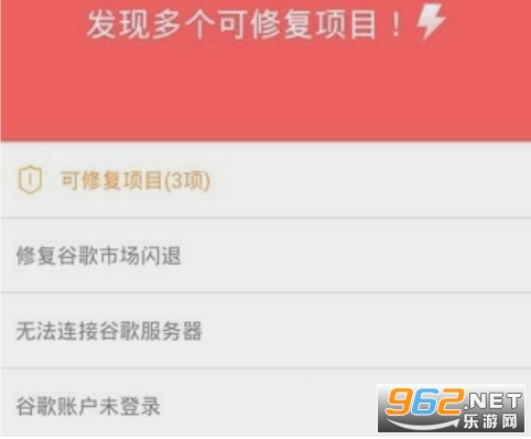 Google Play�̵����°汾