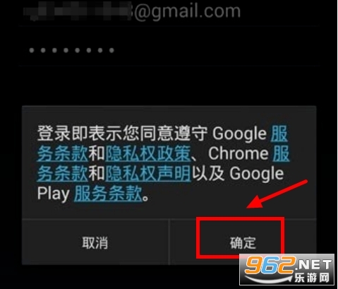 Google Play�̵����°汾