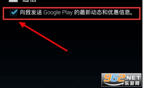 Google Play�̵����°汾