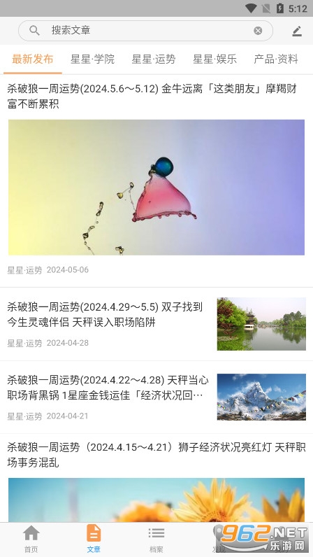 �����̲�ѯapp
