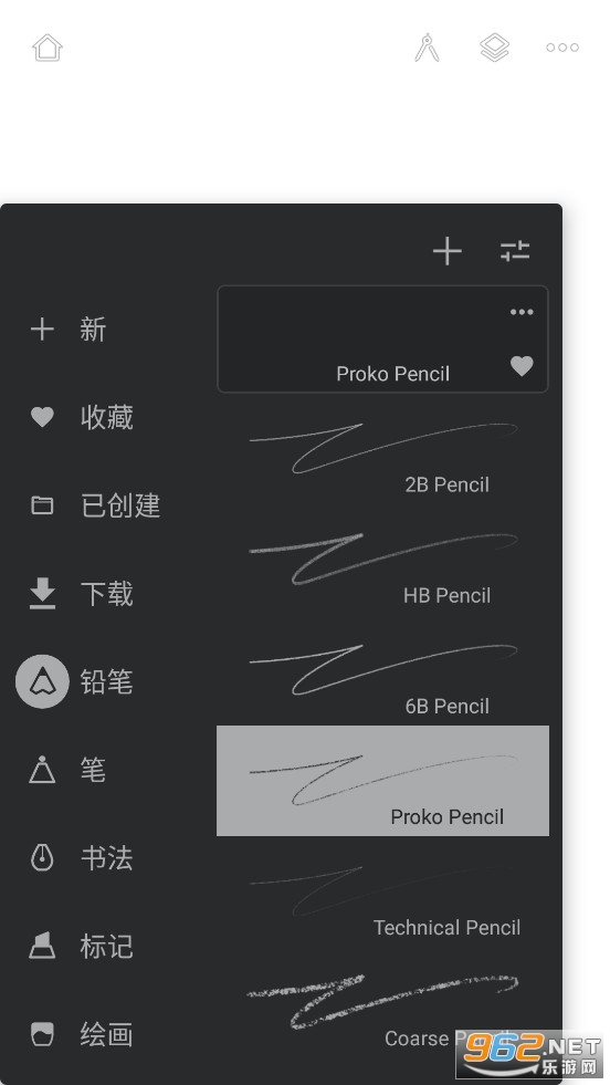Painter����