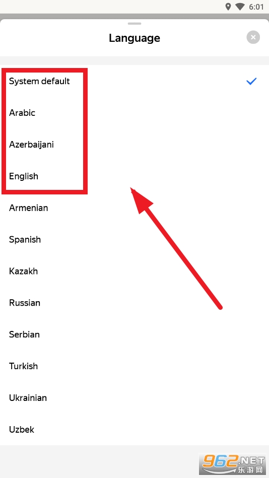 Yandex Maps app