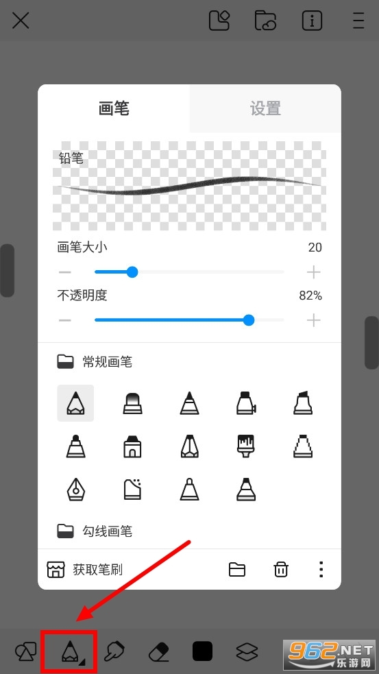 ��è�滭app