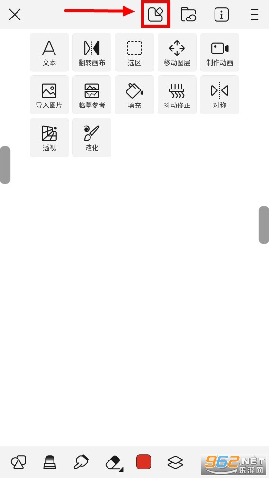 ��è�滭app