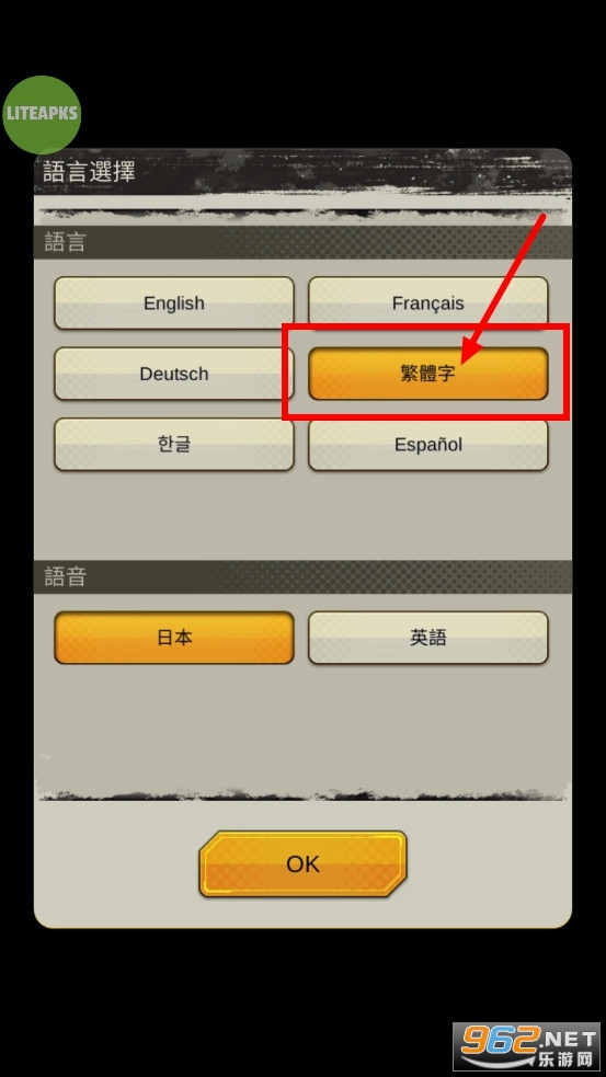DB LEGENDS�����鼤ս��˵�ƽ��