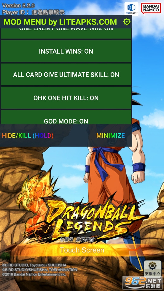 DRAGON BALL LEGENDS�ƽ��