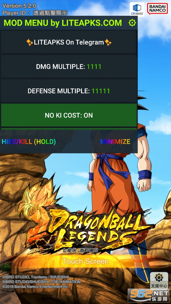 DRAGON BALL LEGENDS�ƽ��