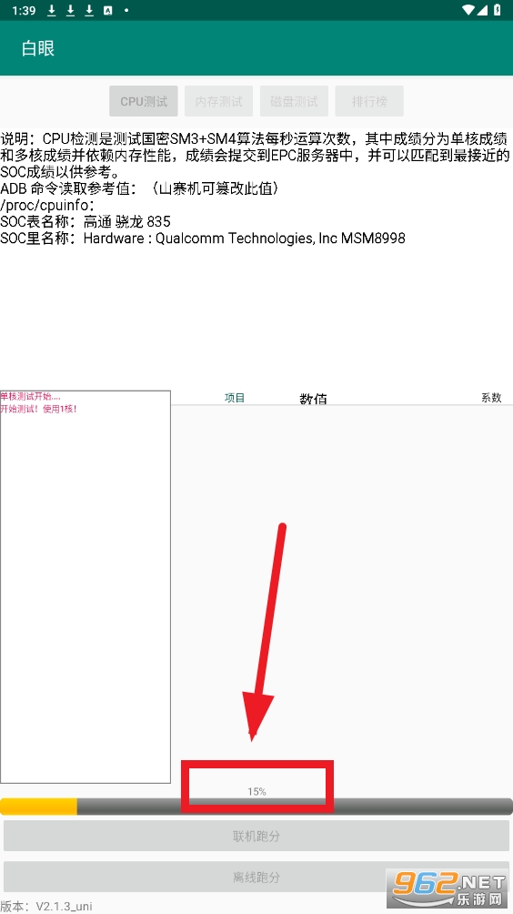 ����app