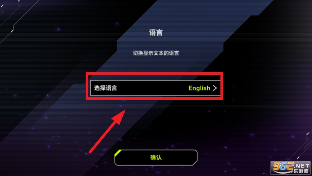 Master Duel��׿��