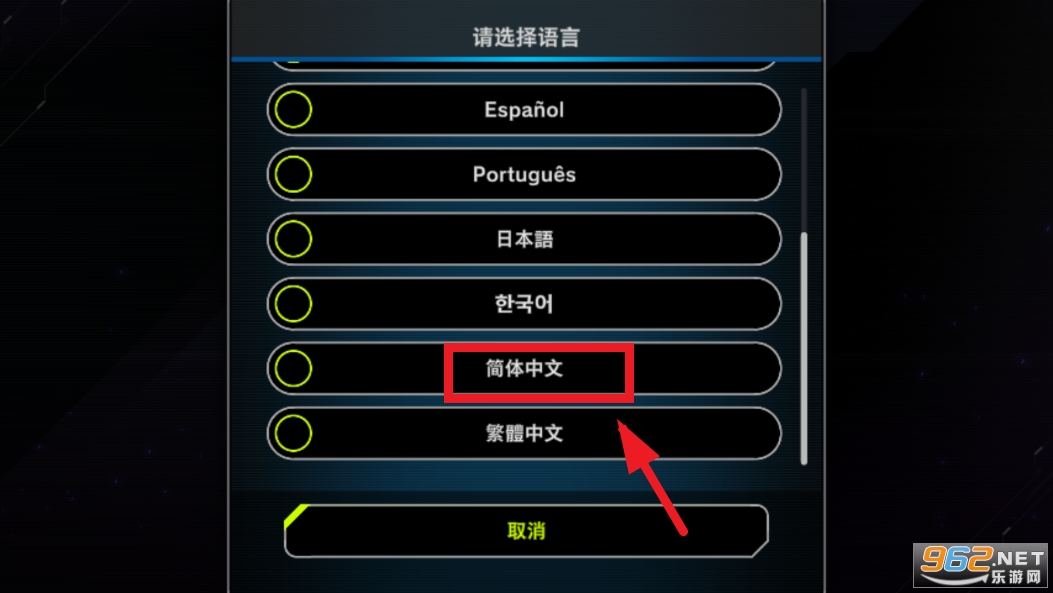 Master Duel��׿��