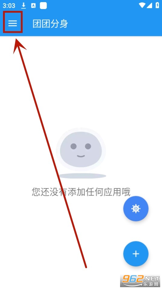 ���ŷ���app