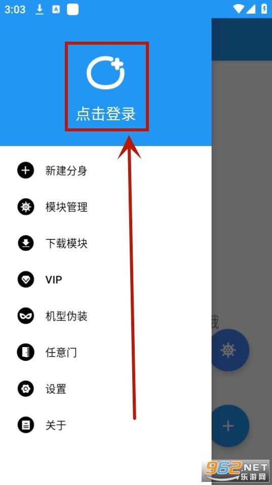 ���ŷ���app