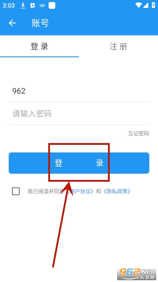 ���ŷ���app