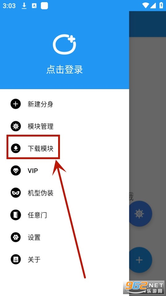 ���ŷ���app