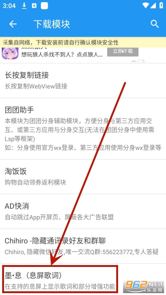 ���ŷ���app