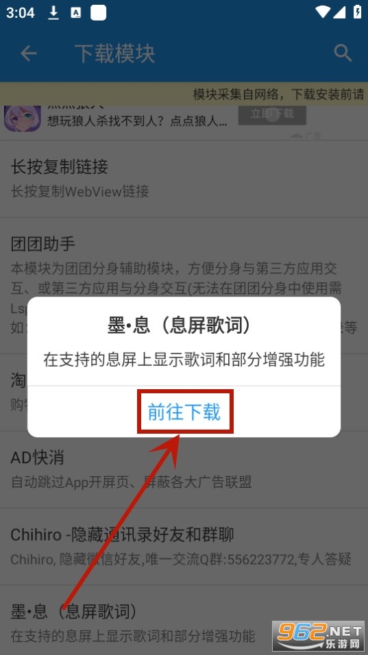 ���ŷ���app