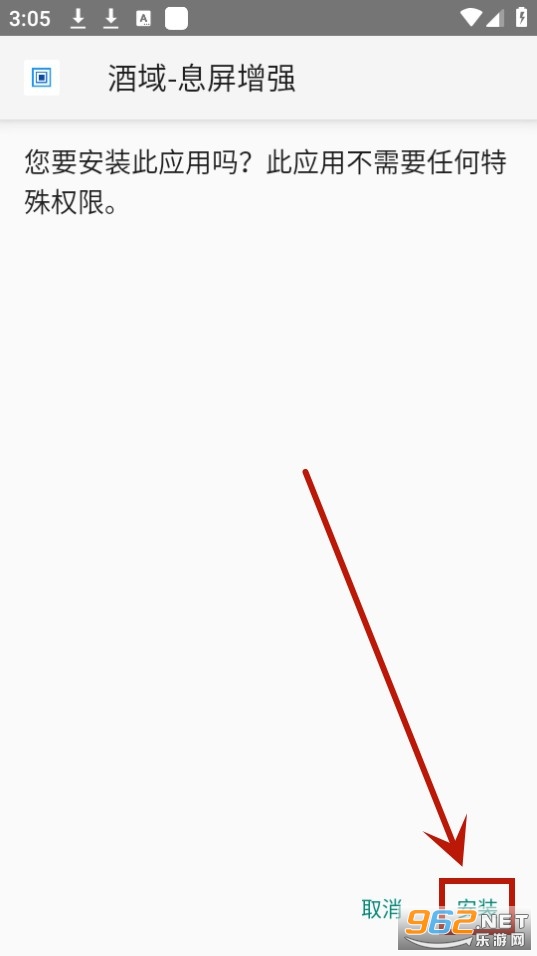 ���ŷ���app