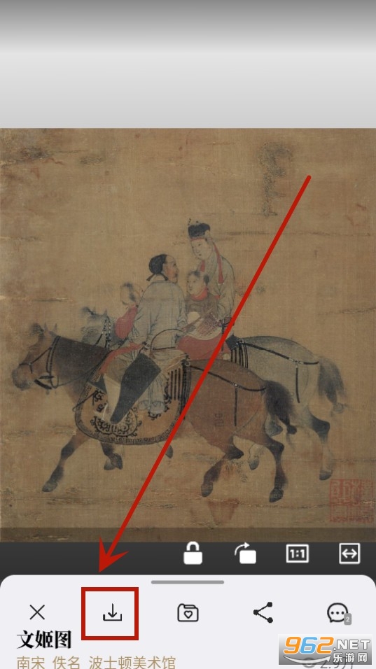 �л��䱦��app���°�