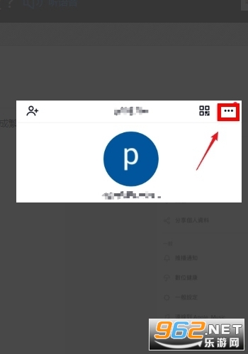 TikTok Liteȫ���