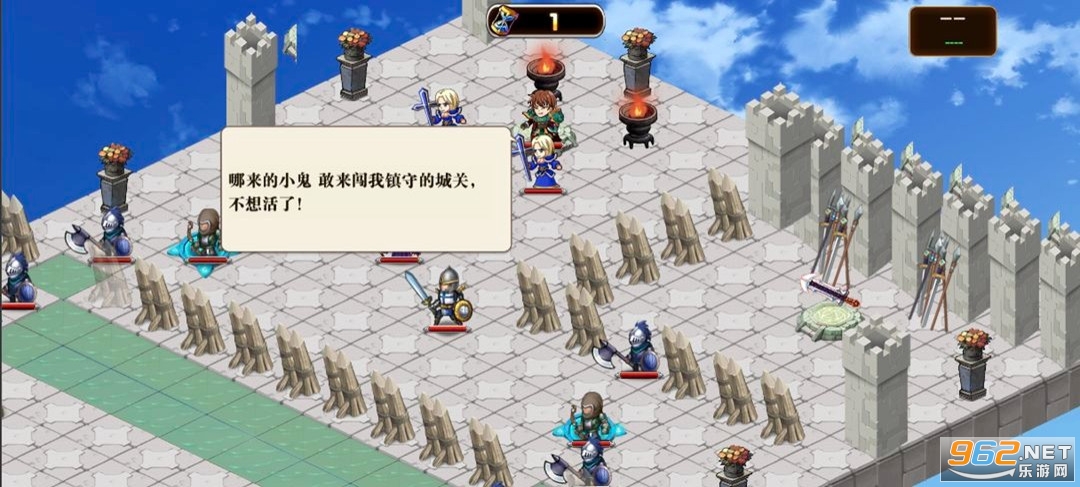 星辰旅途破解版 星辰旅途破解版