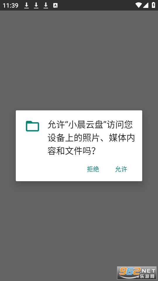 С������