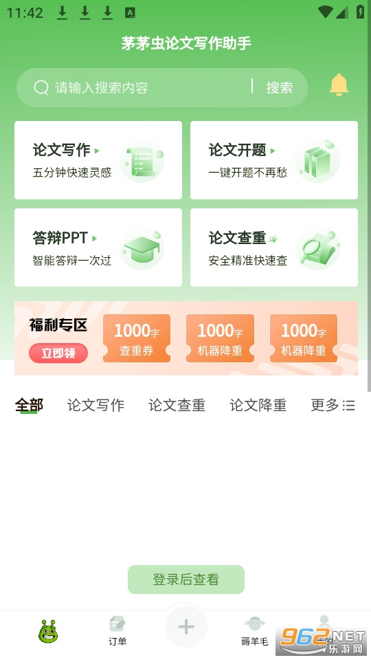 éé������д������