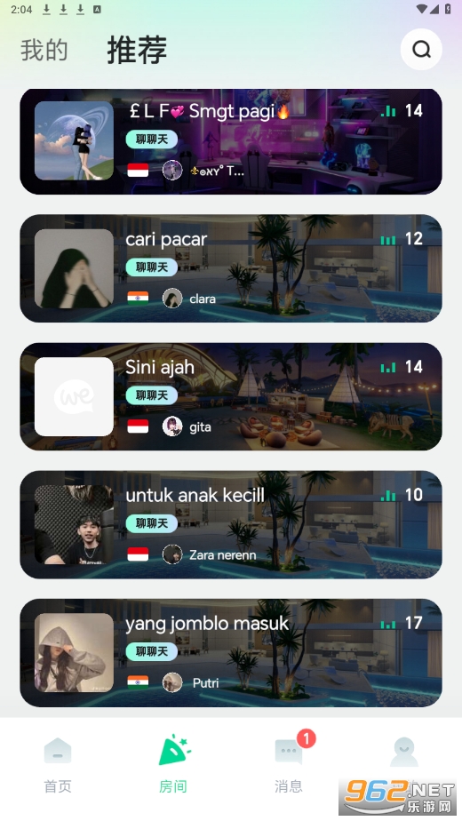 Weelife�ٷ�app