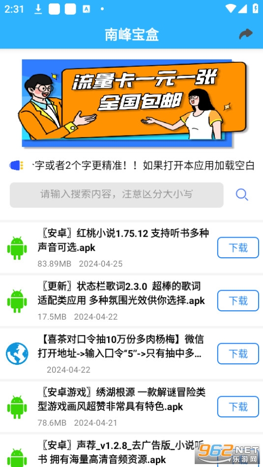 �Ϸ屦��