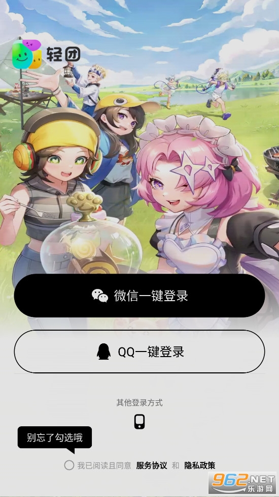 ����app