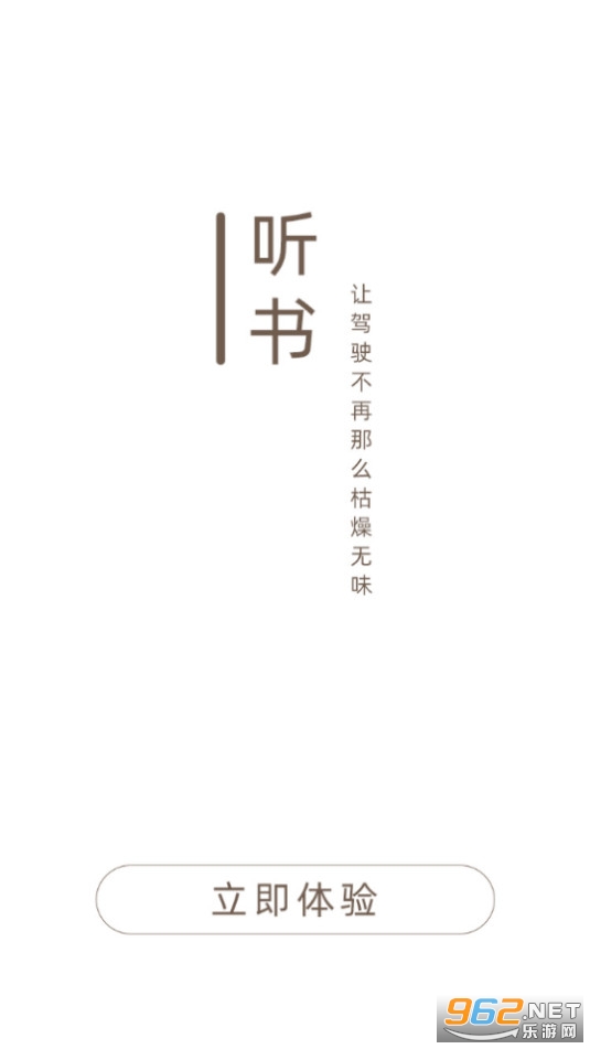 ˾������app