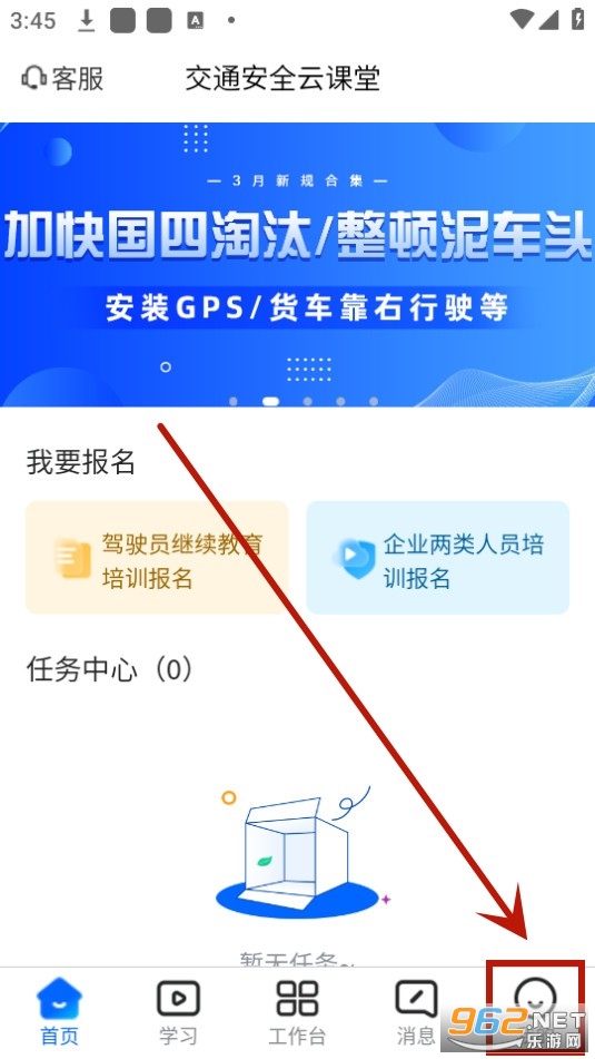 ��ͨ��ȫ�ƿ���app