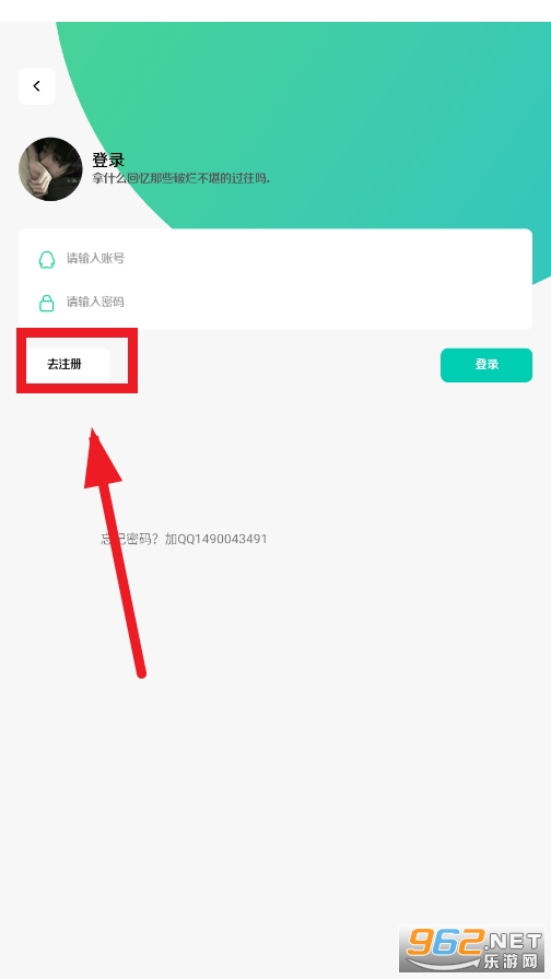 ������app