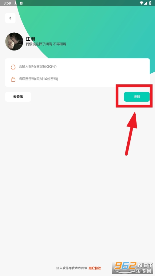 ������app