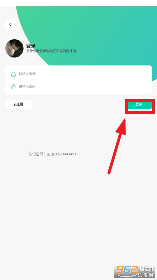 ������app
