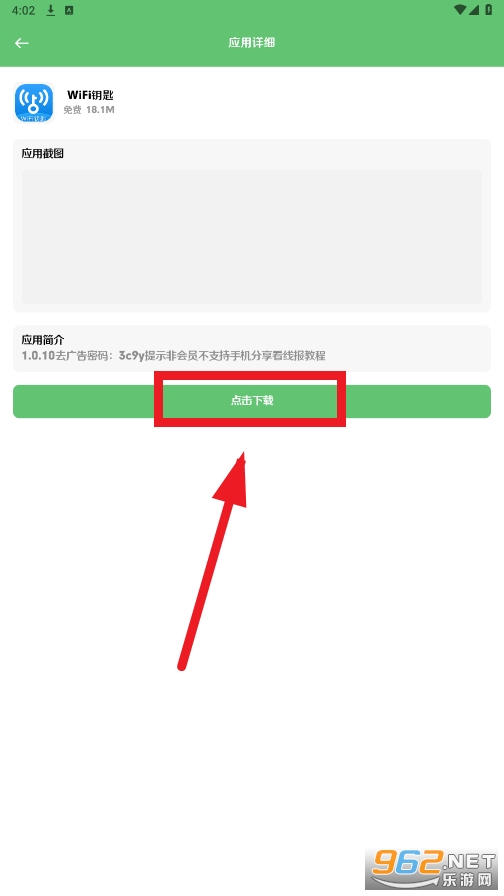 ������app