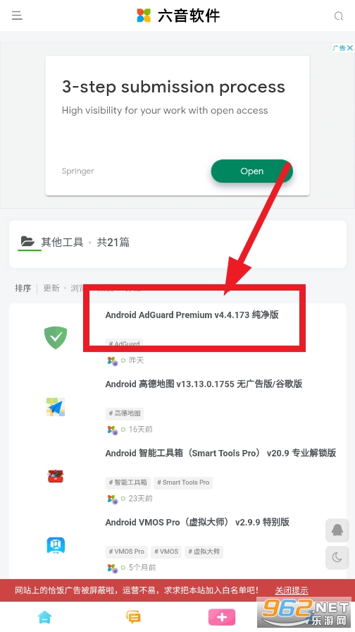 ��������app