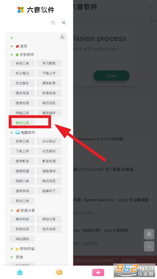��������app