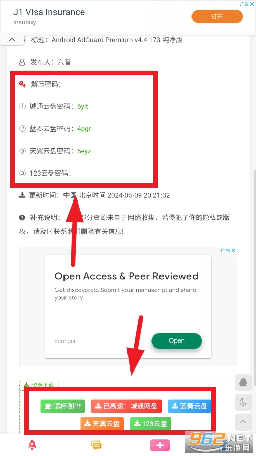 ��������app