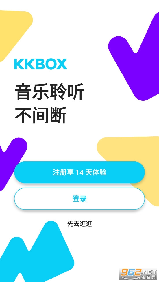 KKBOX�ٷ���app