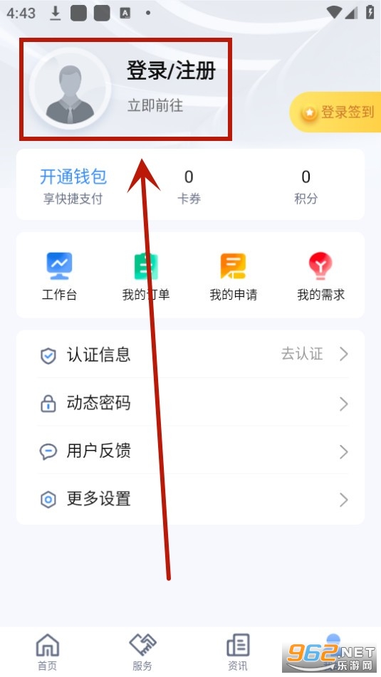 �Ұ�������