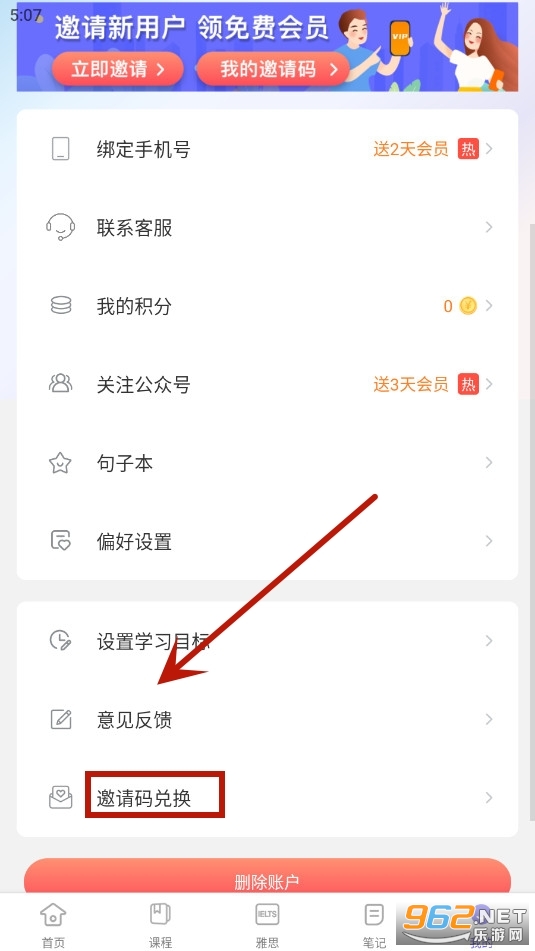 TalkEZly AI �������
