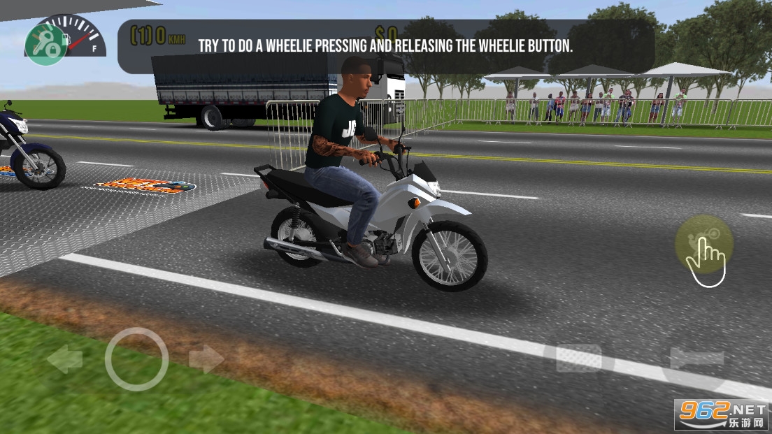 Motorcycle Balance 3D�ƽ��