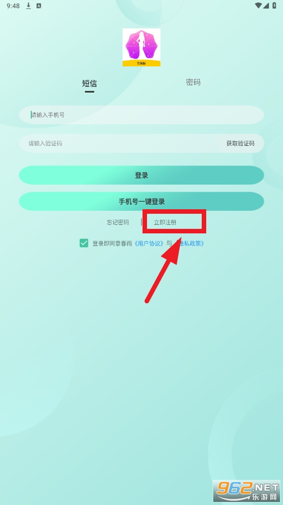 ����app