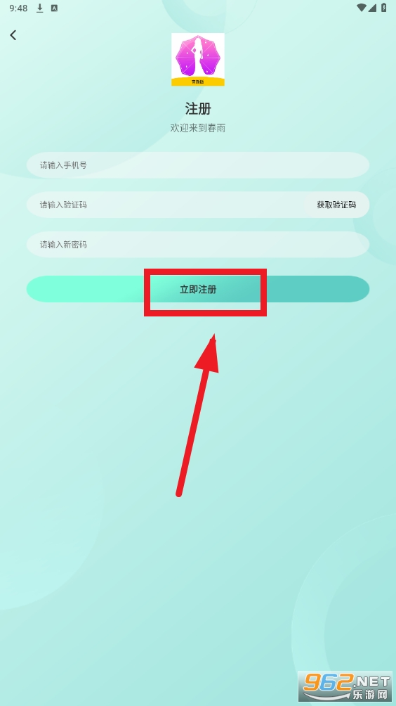 ����app
