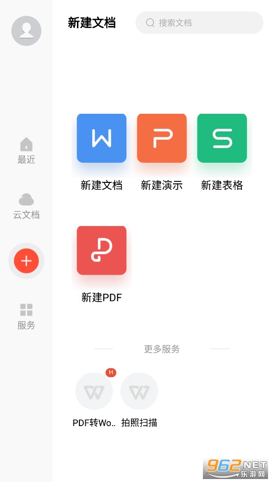 WPS Office���ʰ�