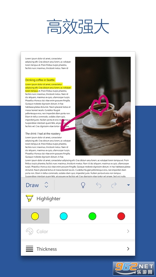 MicrosoftWord国际版 MicrosoftWord国际版