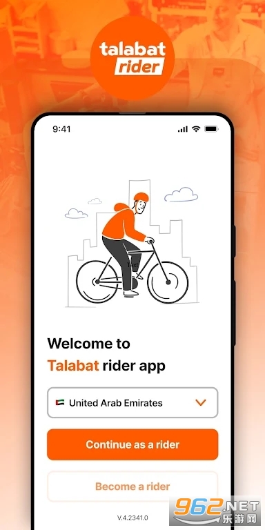 Talabat外卖骑手接单软件(Talabat Rider) Talabat外卖骑手接单软件(Talabat Rider)