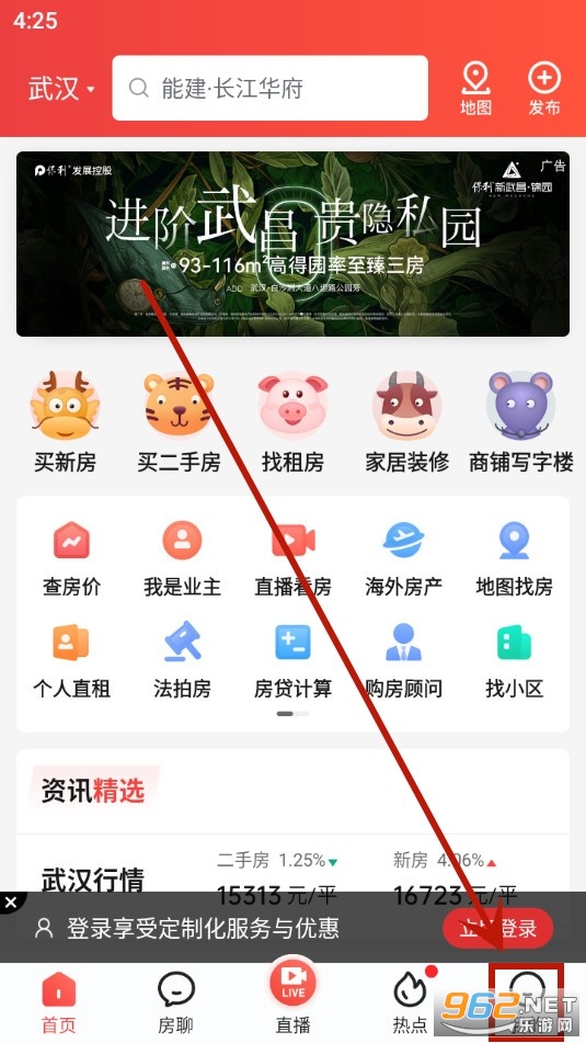 ������app��׿��