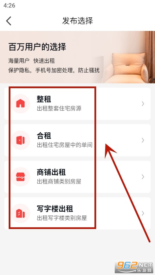 ������app��׿��